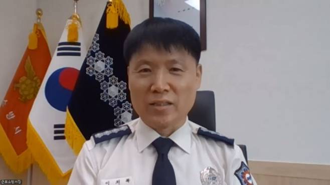 이치복 군포소방서장