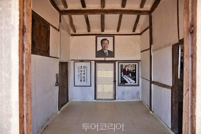 신안 김대중 대통령 생가 /사진-신안군