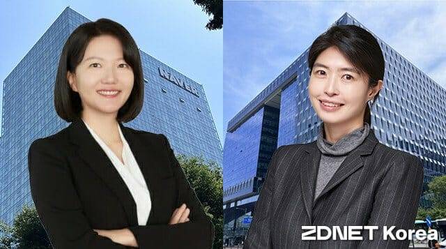 최수연 네이버 대표(왼쪽), 정신아 카카오 대표