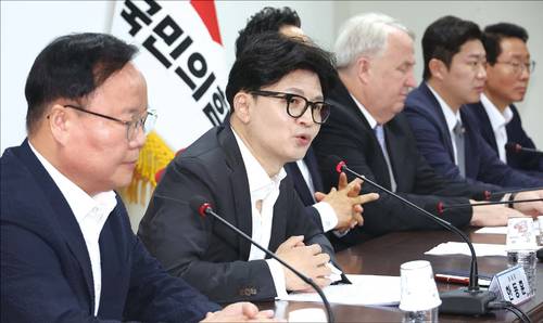 한동훈 국민의힘 대표가 지난 8월 8일 오전 서울 여의도 당사에서 열린 최고위원회의에서 발언하고 있다. (연합뉴스)