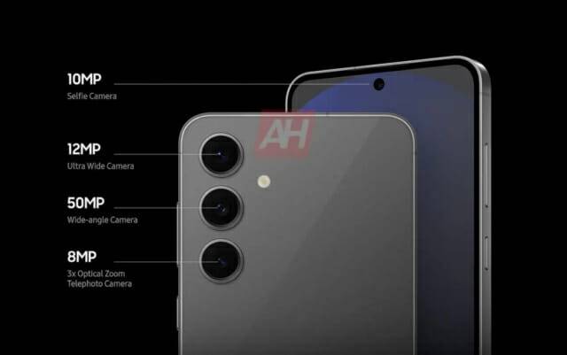 갤럭시S24 FE 카메라 예상 사양 (사진=안드로이드헤드라인)