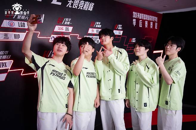 닌자 인 파자마스(사진=LPL)