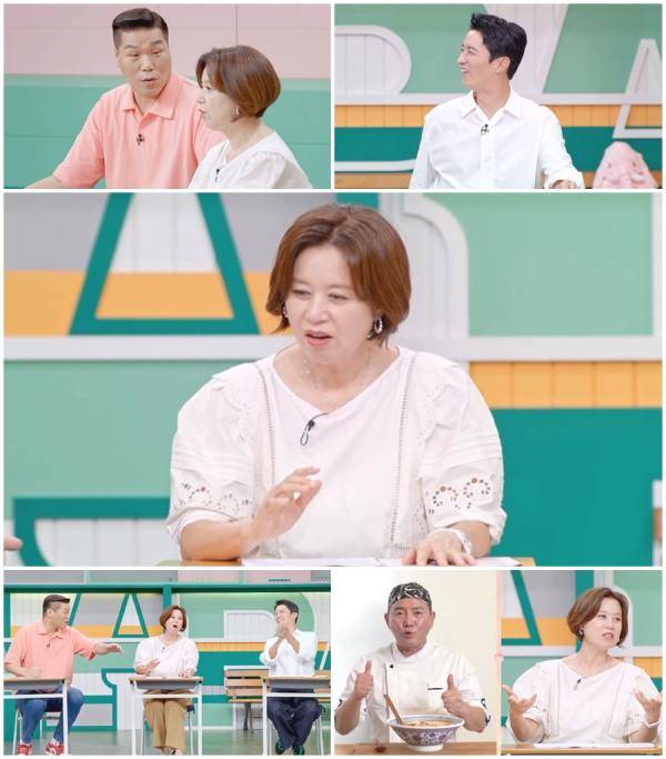사진=MBN '어른들은 모르는 고딩엄빠5'