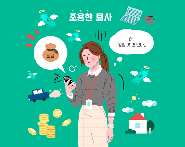 ⓒ게티이미지뱅크