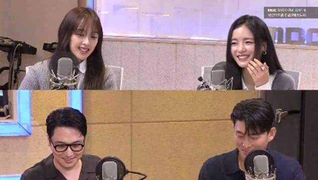 MBC FM4U ‘정오의 희망곡 김신영입니다’ 캡처