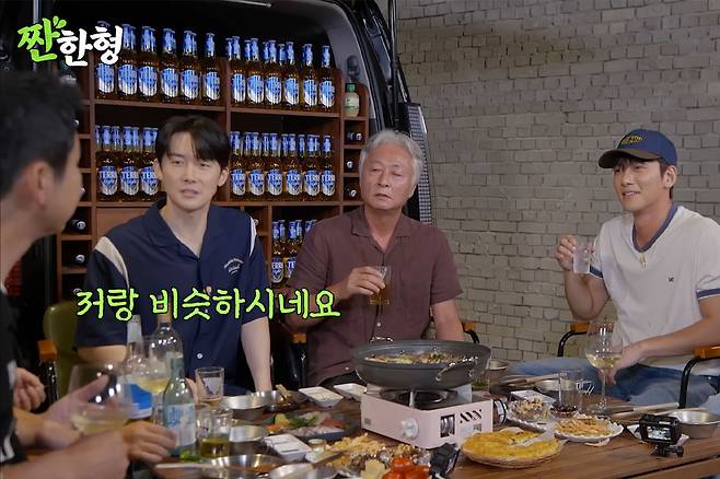 김준한 김종수 지창욱