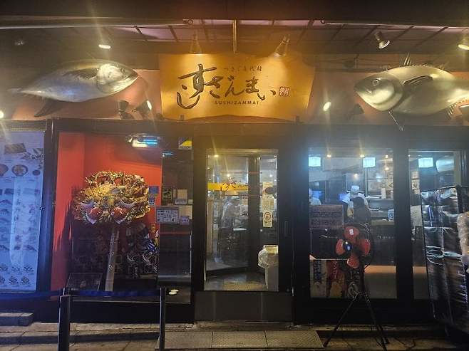 7fed8272b58a69fe51ed84e043837d73a1e071802fc107c749c399dfa81a4f2c