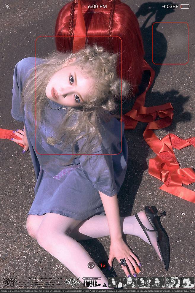 엔믹스 지우. JYP엔터테인먼트