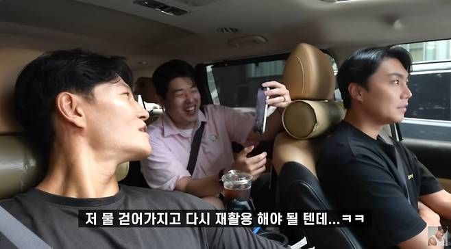 ‘김종국 GYM JONG KOOK’ 영상 캡처