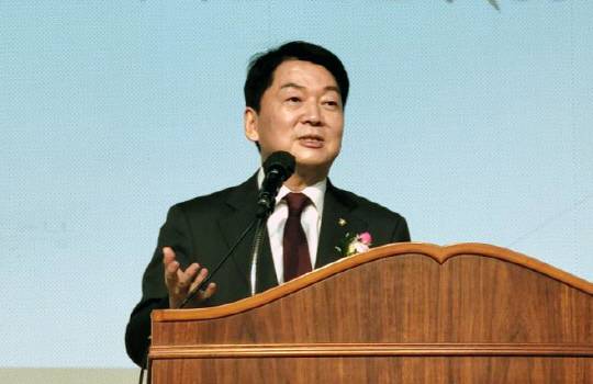 <안철수 국회의원 페이스북 사진>