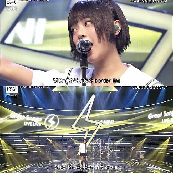 사진=유튜브 갈무리.