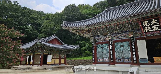 대적광전과 관음전