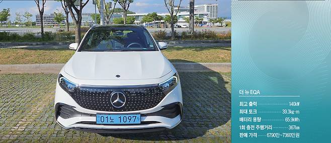 더 뉴 EQA 250 AMG 라인. /권유정 기자