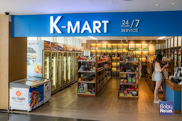 호이아나 리조트 & 골프에서 한국 물품을 살 수 있는 편의점. ⓒ호이아나 리조트 & 골프