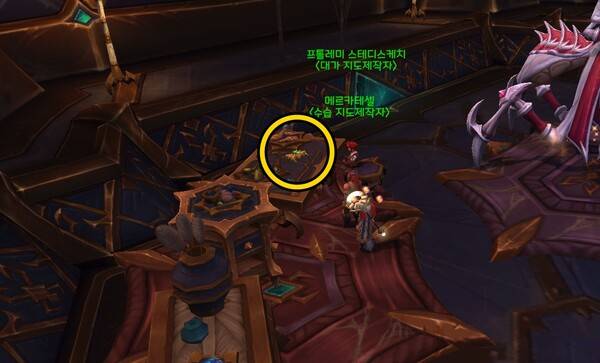 - 조작식 기계거미