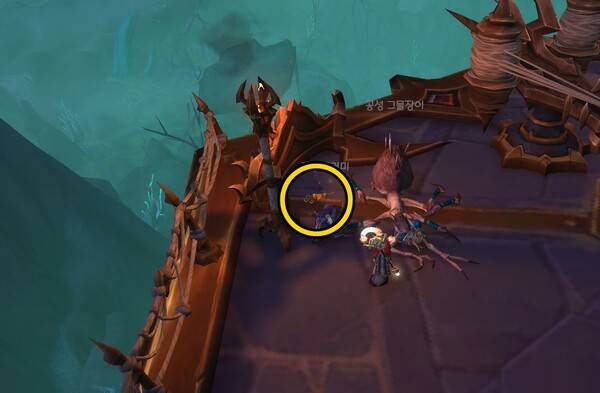 - 텅 빈 맹독 용기