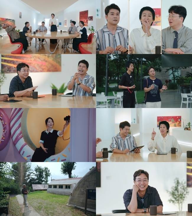 MBC ‘이유 있는 건축’