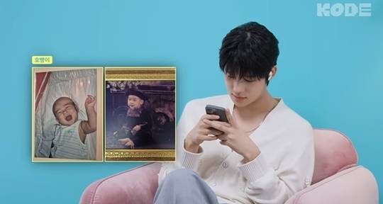 사진=‘코드’ 영상 캡쳐