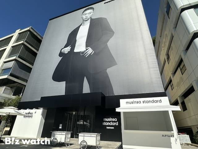 무신사 스탠다드 한남 플래그십 스토어 외관. / 사진=정혜인 기자 hij@