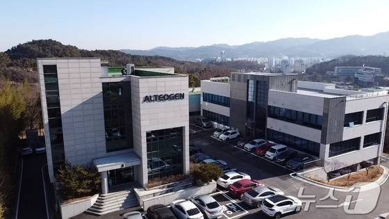 알테오젠 본사 및 연구소 전경(알테오젠 제공)