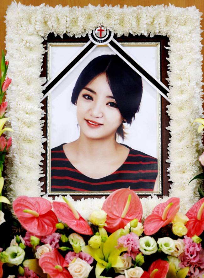 사진 =사진공동취재단