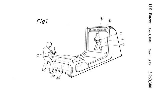 와일드 버전 특허. 3a와 3b가 영사기