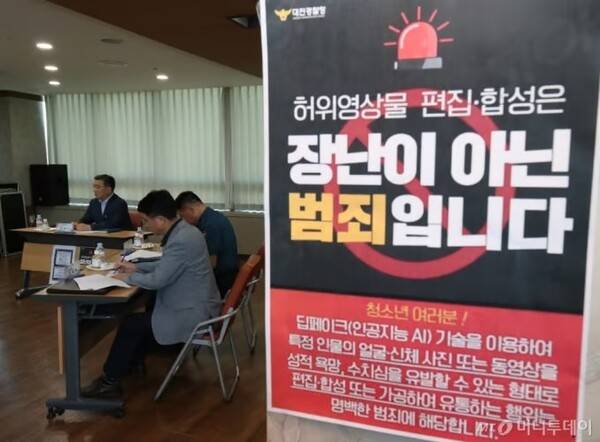 사진=머니투데이 DB