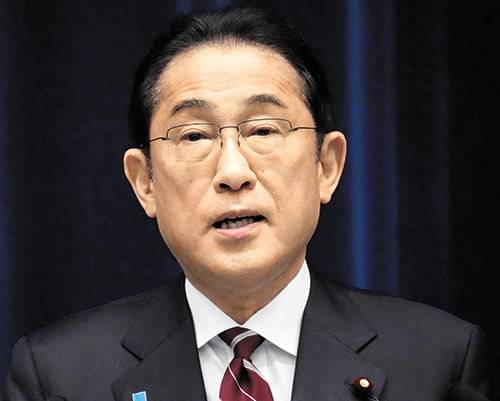 기시다 후미오 일본 총리. /AFP 연합뉴스