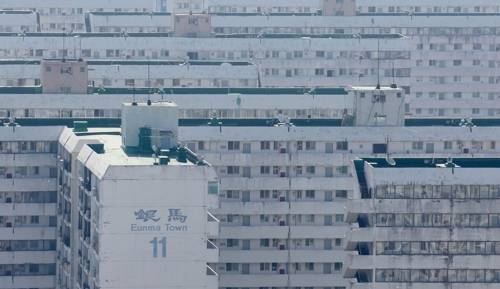 서울 강남구 대치동 은마아파트. /연합뉴스