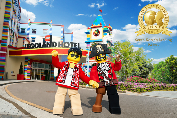 강원도 춘천 레고랜드는 세계 10번째 레고랜드다. / 사진=레고랜드 코리아