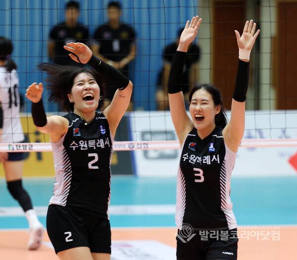 수원특례시 이연재-박은서 환호