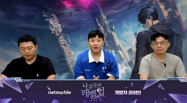 - 좌측부터 김광훈 콘텐츠 기획 팀장, 정인호 캐스터, 진성건 개발 총괄 PD