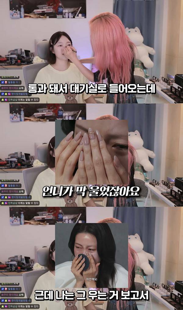 사진 출처=유튜브 채널 '뽀구미' 영상 화면