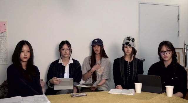 그룹 뉴진스. / 유튜브 채널 'nwjns' 영상 캡처