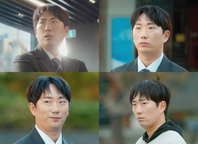 사진=tvN X TVING 오리지널 드라마‘손해 보기 싫어서’