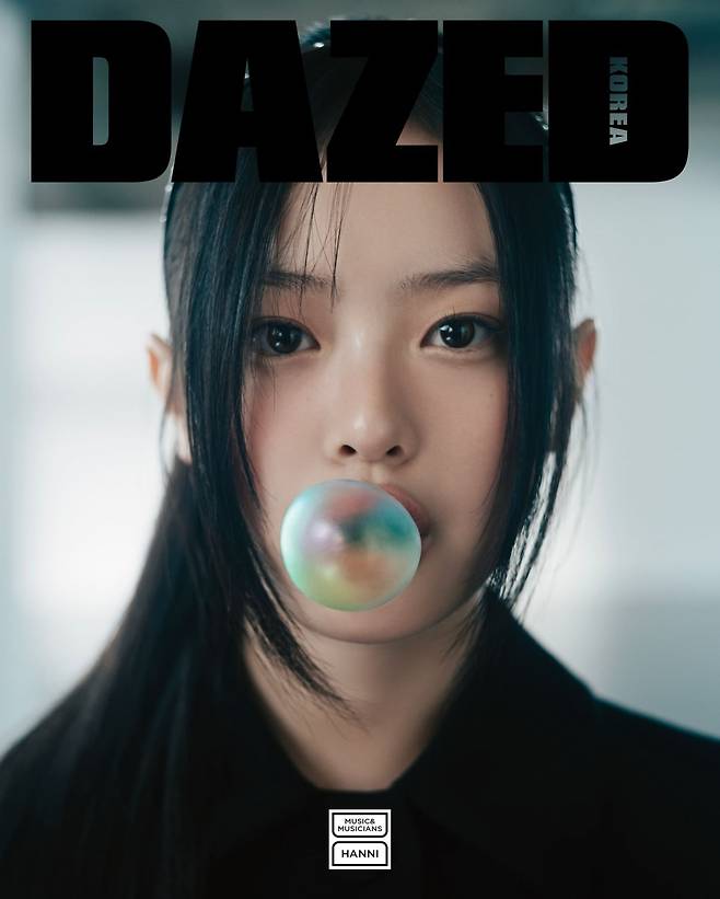 사진=데이즈드 제공