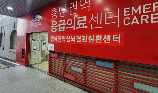 대전일보DB