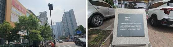 성동역(城東驛)은 서울과 춘천을 잇는 경춘선의 출발역으로 서울 동북권의 주요 물류 요충지였다. 1970년대 초 지하철 1호선이 개통된 뒤 문을 닫았고, 터에 미도파 청량리점이 문을 열었다. 현재는 한솔동의보감 빌딩으로 바뀌었다. 강병철 기자