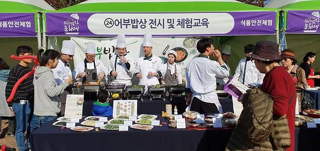 안산시는 안산페스타에서 다양한 먹거리도 제공할 계획이다. ⓒ안산시 제공