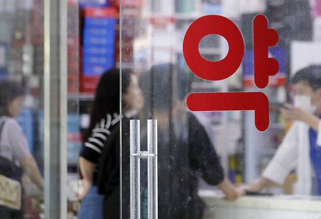 서울 종로구 약국 밀집 지역 모습. 뉴시스