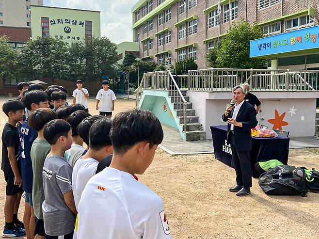 사진 | 서울이랜드