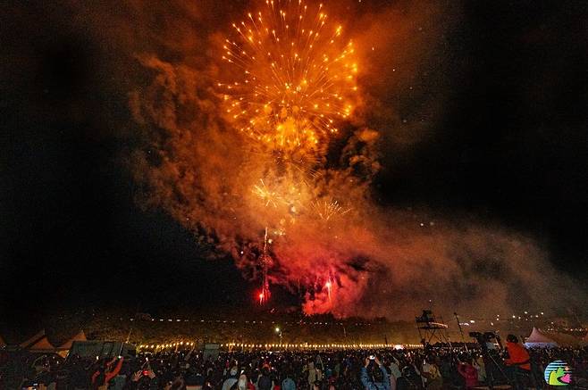 의왕백운호수축제