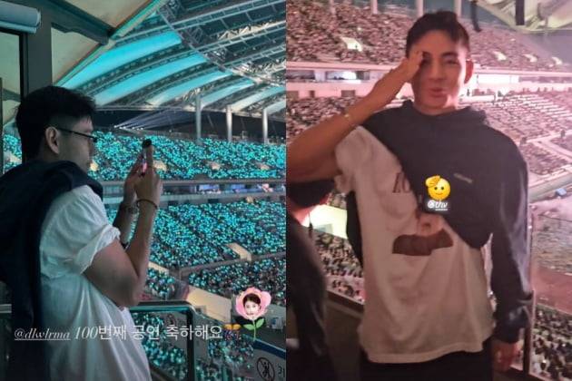 그룹 방탄소년단 뷔가 가수 아이유의 콘서트 현장을 찾았다. /사진=인스타그램 캡처