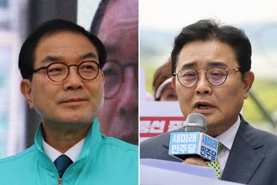 오른쪽부터 새미래민주당(새로운미래 후신) 전병헌 당대표, 남평오 사무총장.<새미래민주당 홈페이지 사진·남평오 전 이낙연 국무총리실 민정실장 페이스북 사진 갈무리>