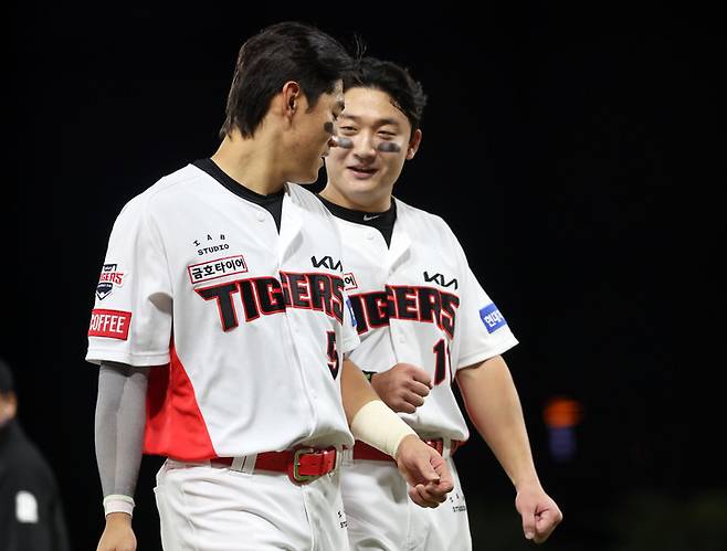 기아타이거즈 김도영-윤도현