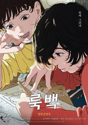 (사진 메가박스 중앙(주))