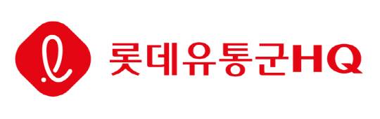 롯데유통군HQ CI. 롯데유통군HQ 제공