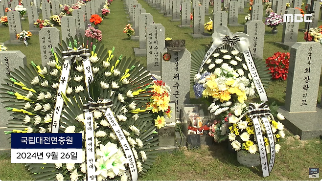 1.png "수근아, 대대장이 준비했다" 묘비에 올린 \'전역모\' 울컥