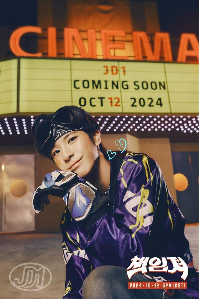 쇼플레이엔터테인먼트 제공