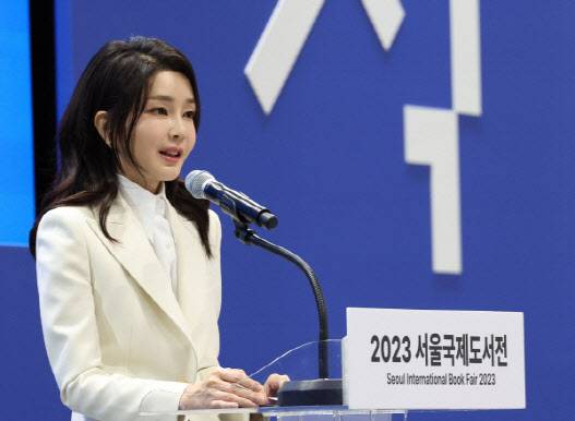 김건희 여사. (사진=이데일리DB)